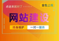 为什么要从事网页设计开发_(为什么要从事网页设计开发工作)