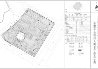 宝坻电脑网站建设_(天津市宝坻区政府招标网)