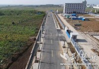 枣阳企业网站建设开发_(枣阳市经济技术开发区官网)